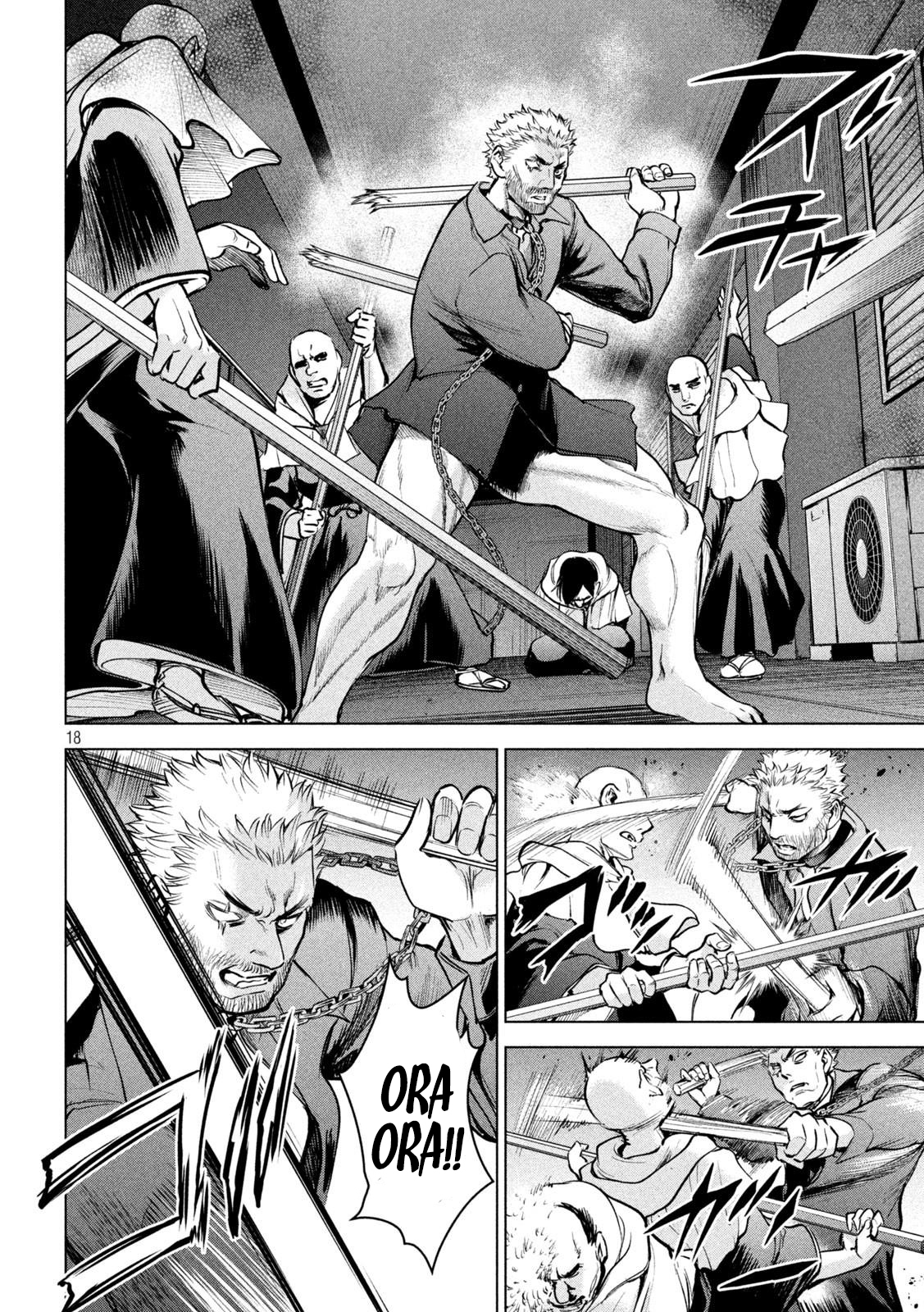 Read Satanophany chapter 177 image 17 on Lezhin