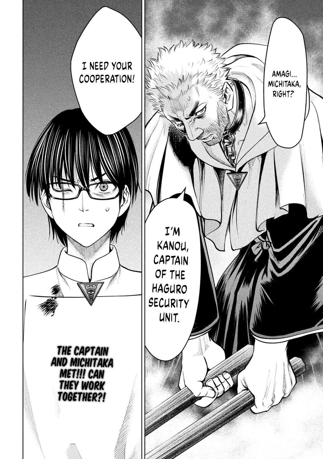 Read Satanophany chapter 177 image 19 on Lezhin