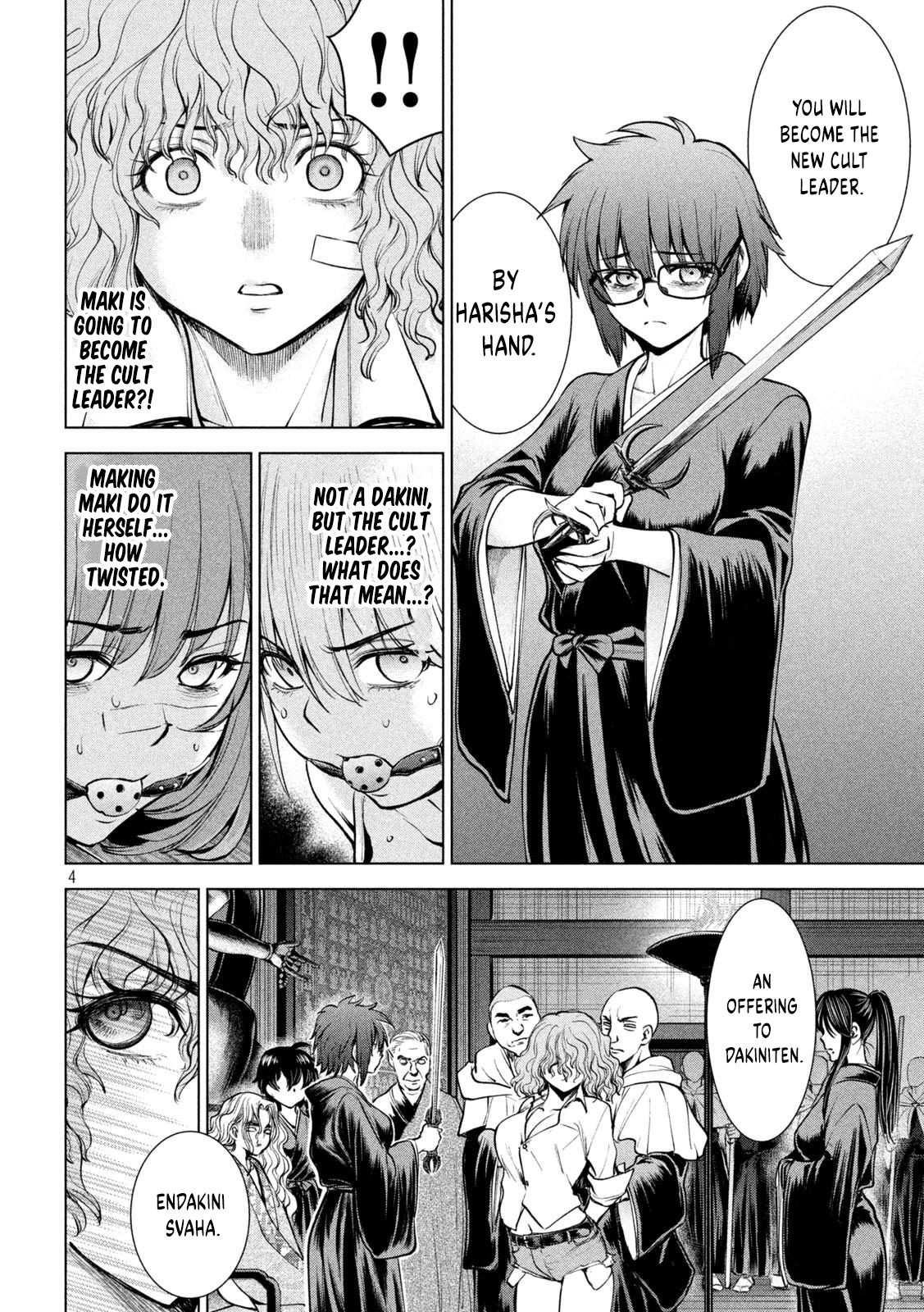 Read Satanophany chapter 177 image 3 on Lezhin