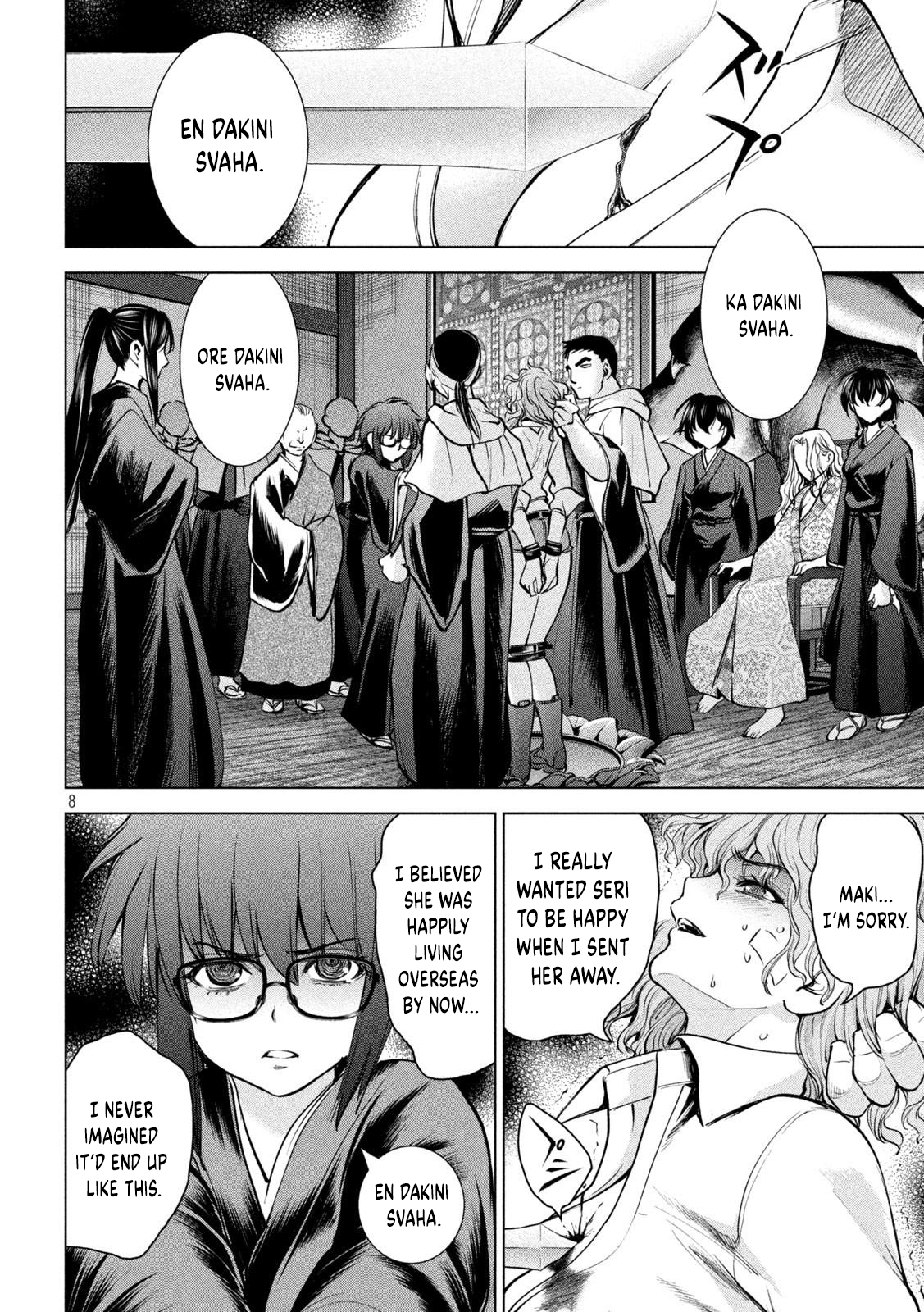Read Satanophany chapter 177 image 7 on Lezhin