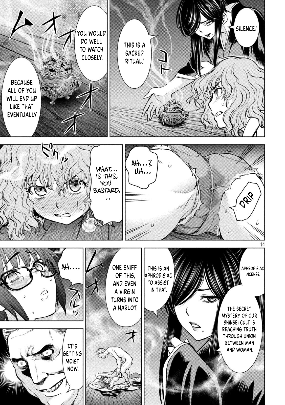 Read Satanophany chapter 178 image 12 on Lezhin