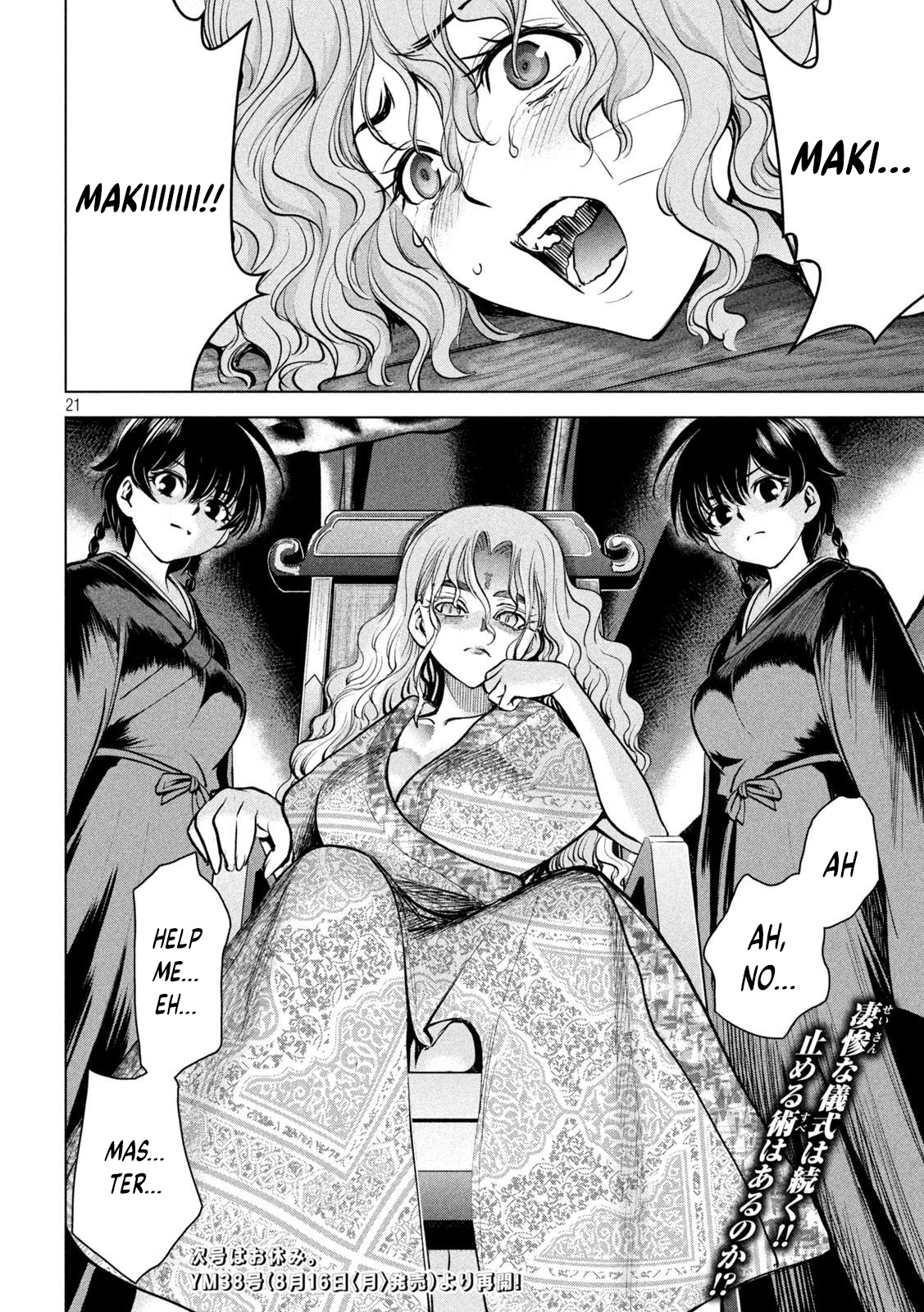 Read Satanophany chapter 178 image 19 on Lezhin