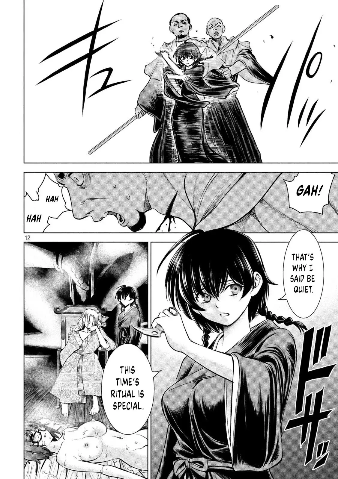Read Satanophany chapter 179 image 11 on Lezhin