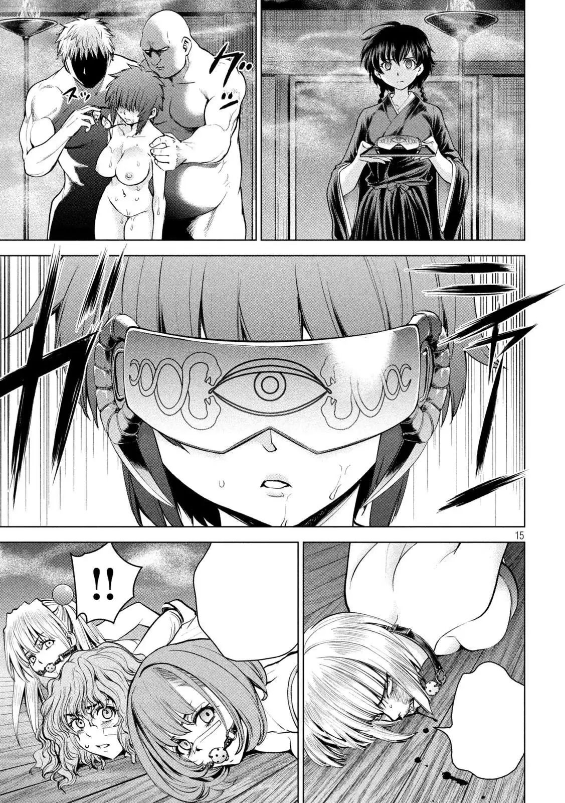 Read Satanophany chapter 179 image 14 on Lezhin