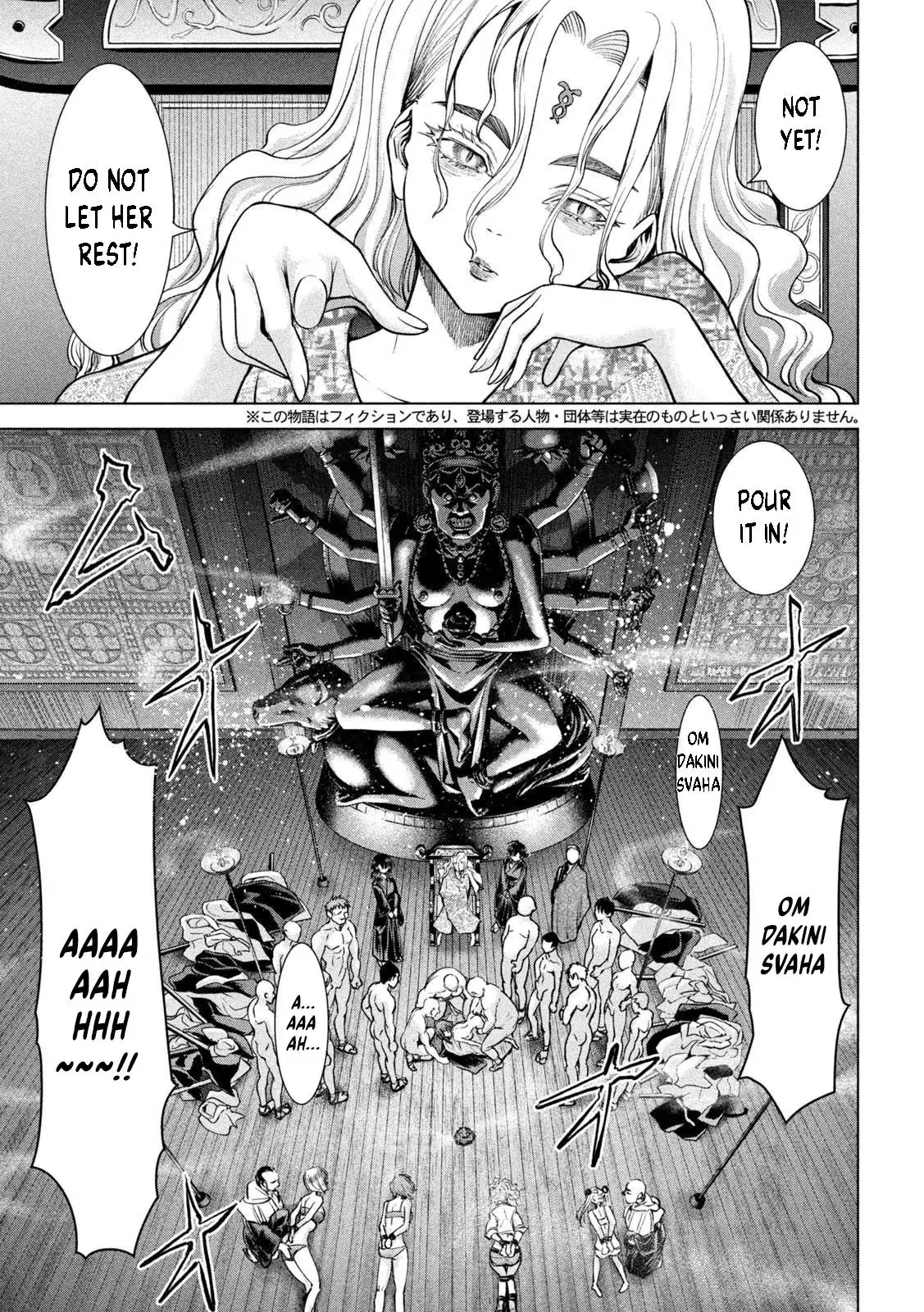 Read Satanophany chapter 179 image 2 on Lezhin