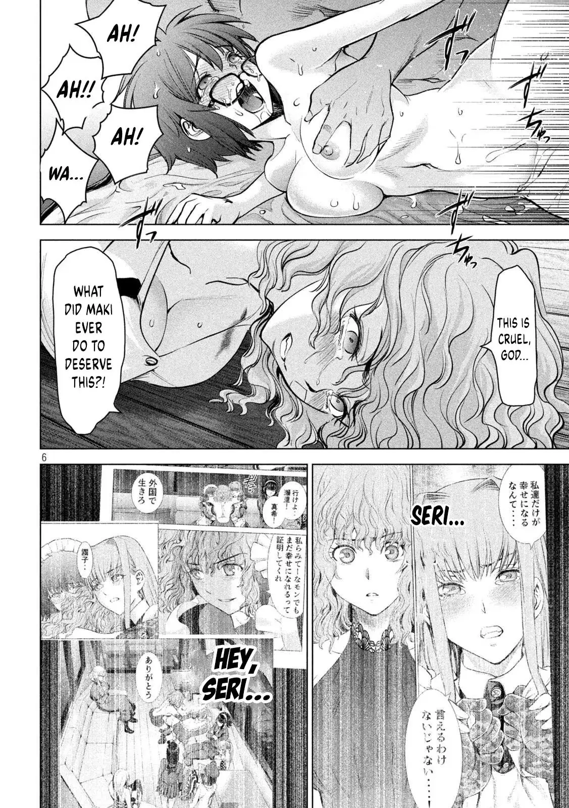 Read Satanophany chapter 179 image 5 on Lezhin