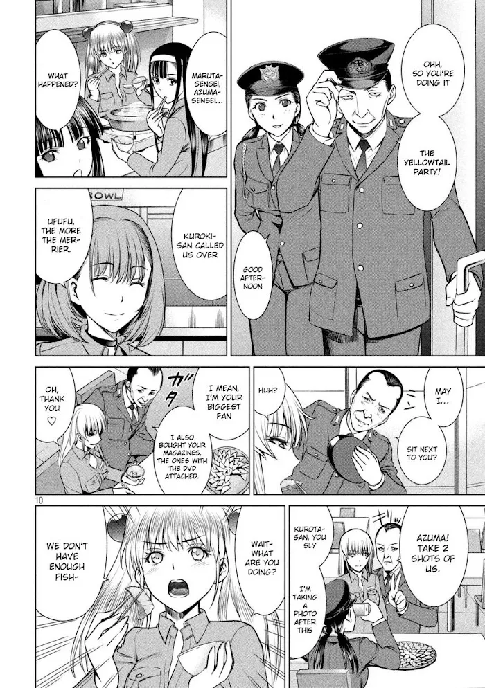 Read Satanophany chapter 18 image 10 on Lezhin