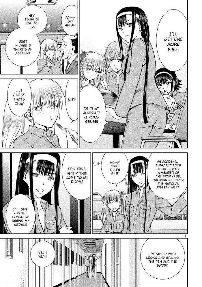 Read Satanophany chapter 18 image 11 on Lezhin
