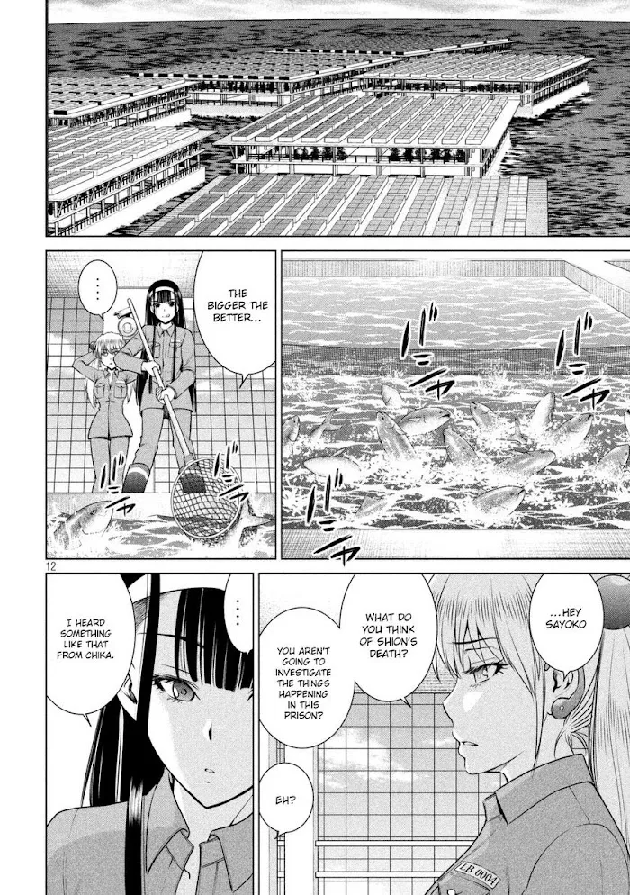 Read Satanophany chapter 18 image 12 on Lezhin