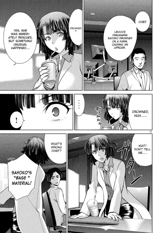 Read Satanophany chapter 18 image 17 on Lezhin