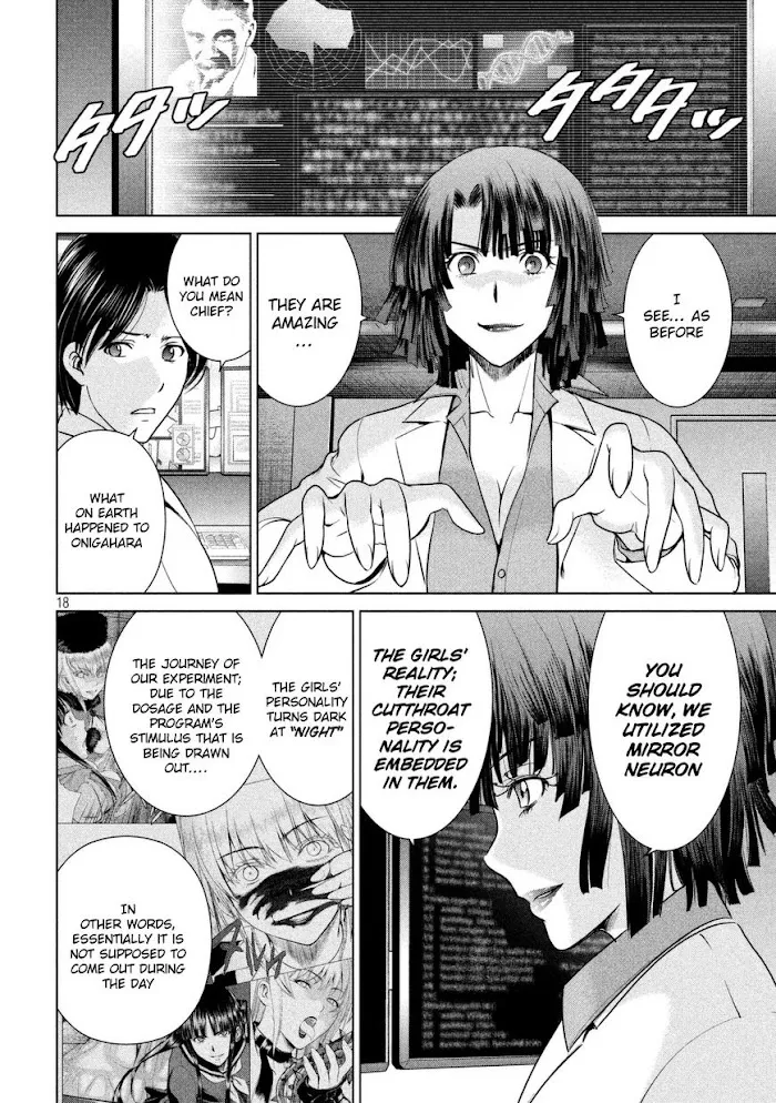 Read Satanophany chapter 18 image 18 on Lezhin