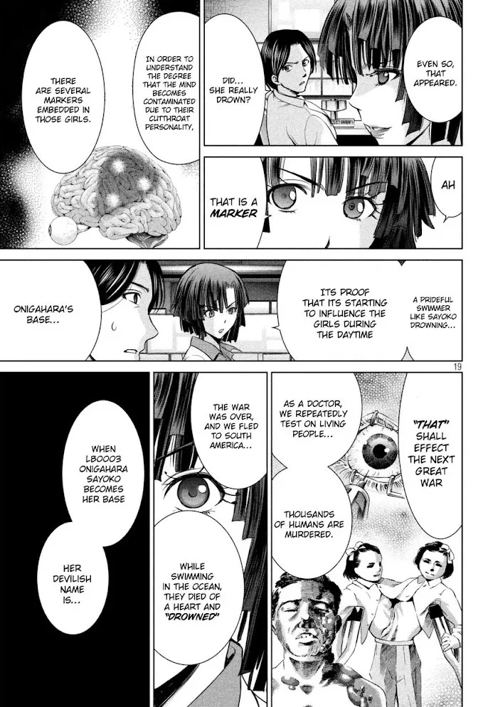Read Satanophany chapter 18 image 19 on Lezhin