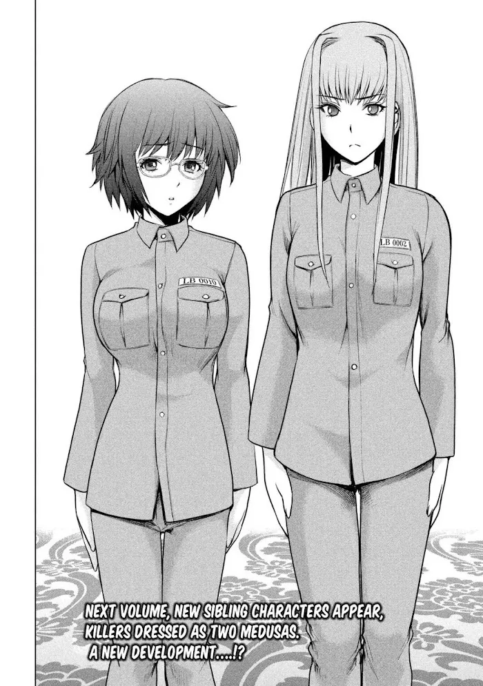 Read Satanophany chapter 18 image 22 on Lezhin