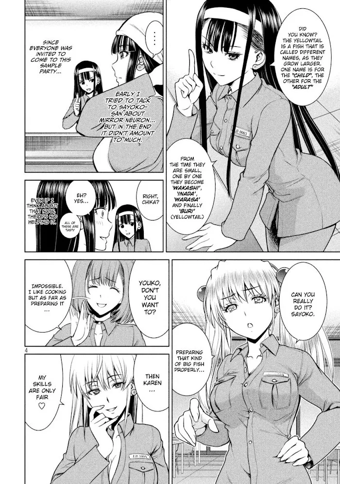 Read Satanophany chapter 18 image 4 on Lezhin