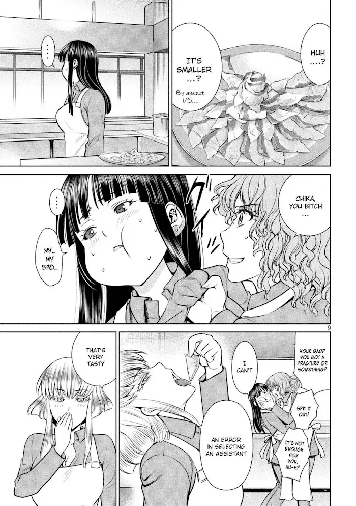 Read Satanophany chapter 18 image 9 on Lezhin