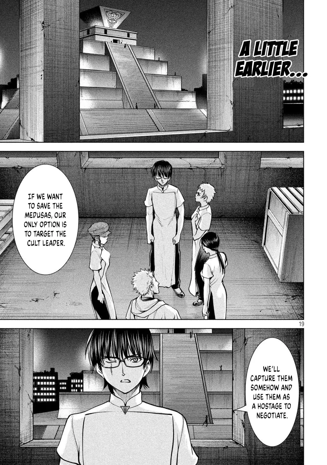 Read Satanophany chapter 180 image 19 on Lezhin