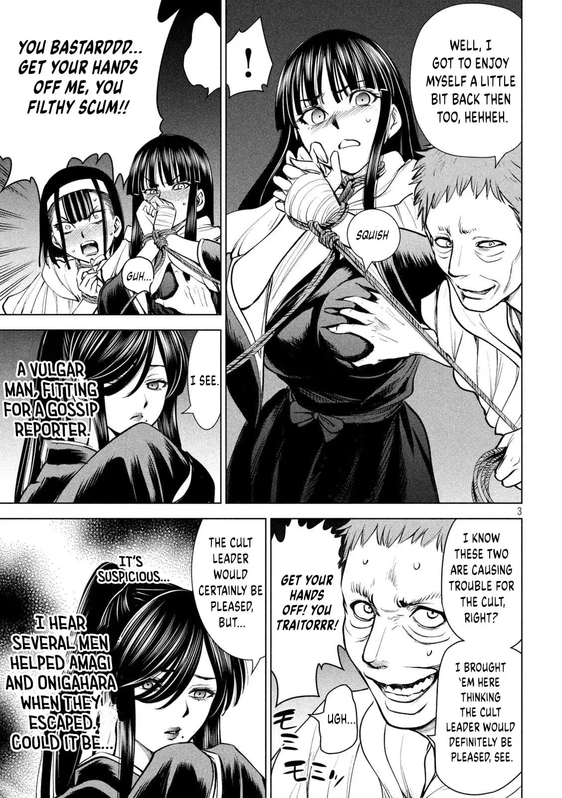 Read Satanophany chapter 180 image 3 on Lezhin
