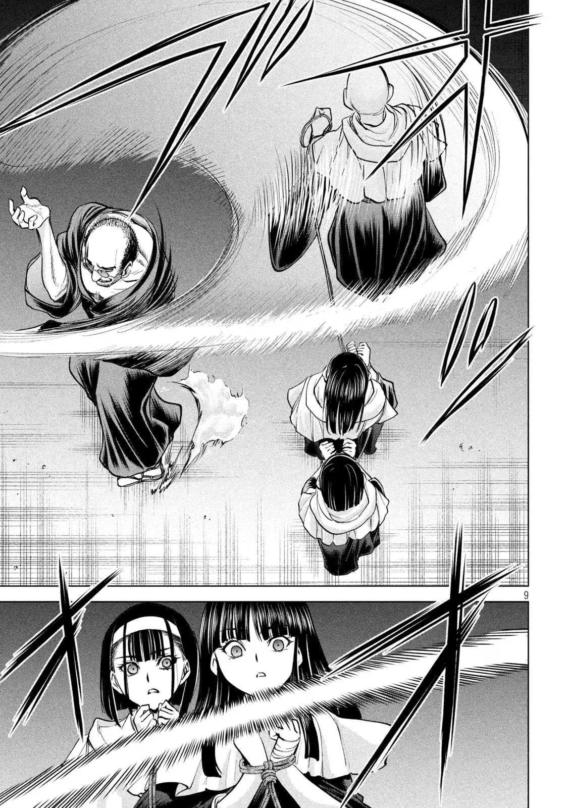 Read Satanophany chapter 180 image 9 on Lezhin