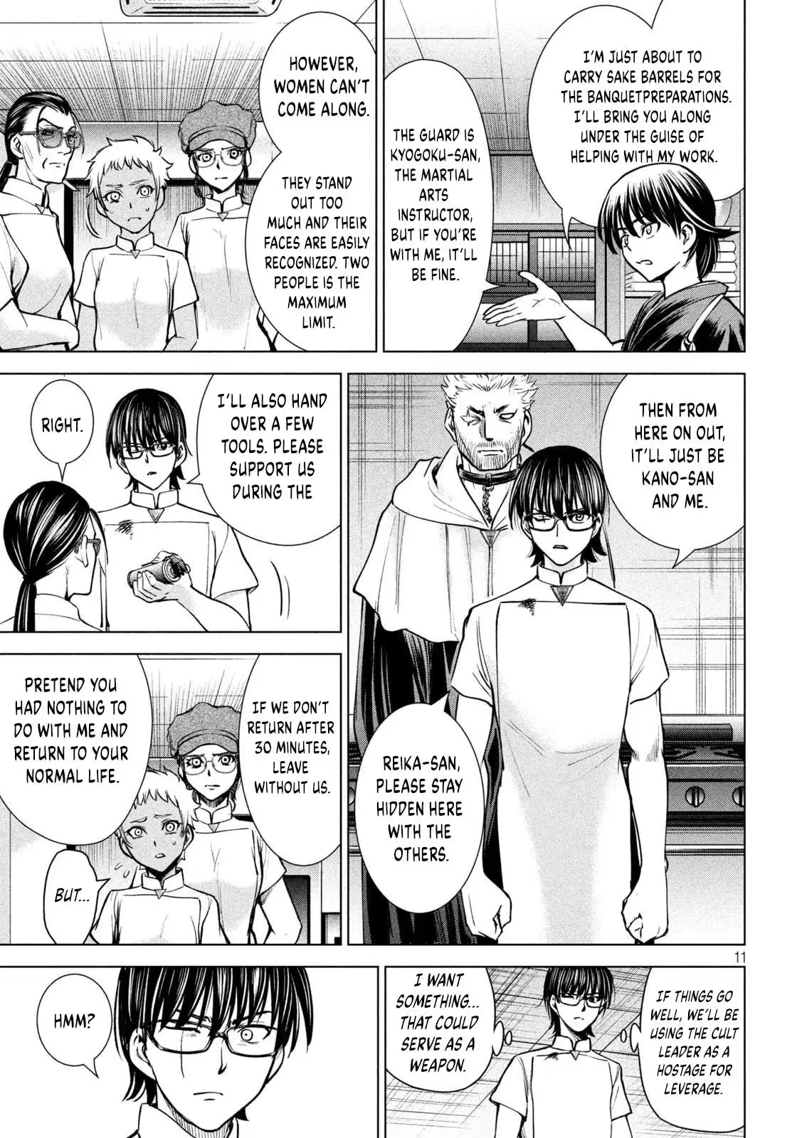 Read Satanophany chapter 181 image 11 on Lezhin