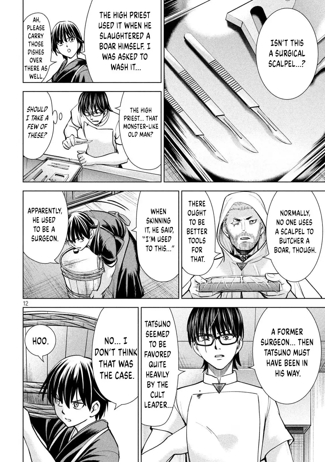 Read Satanophany chapter 181 image 12 on Lezhin