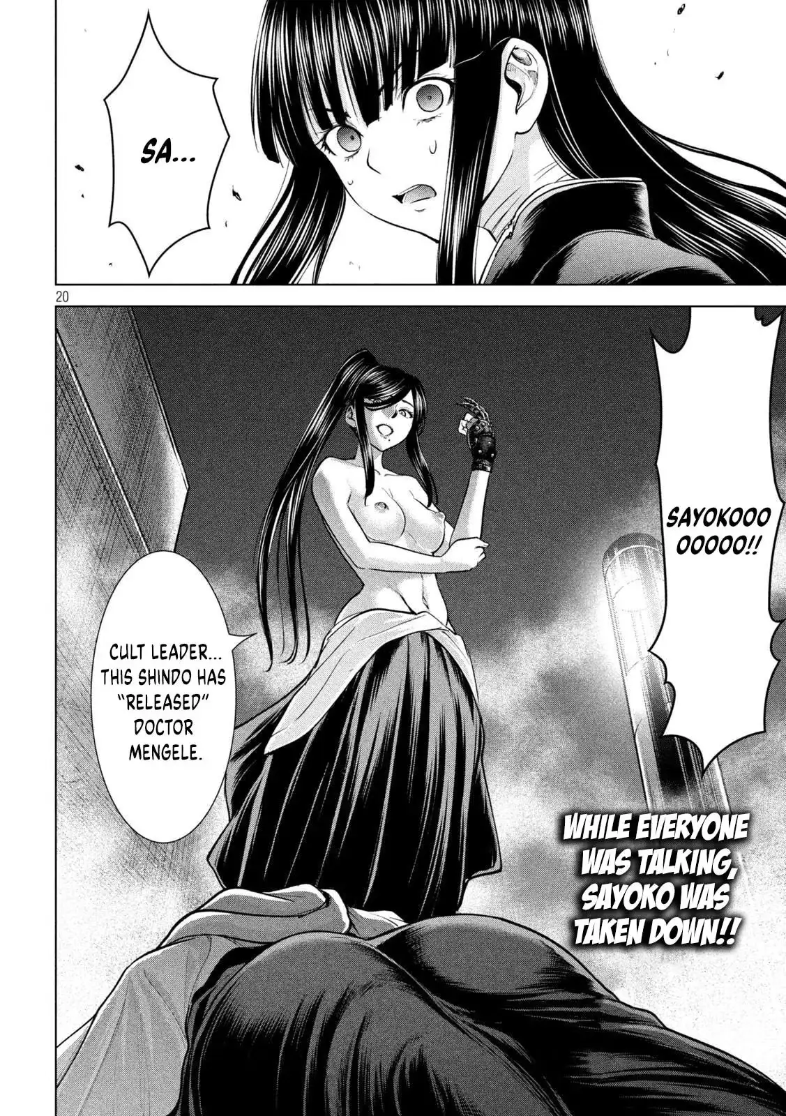 Read Satanophany chapter 181 image 20 on Lezhin