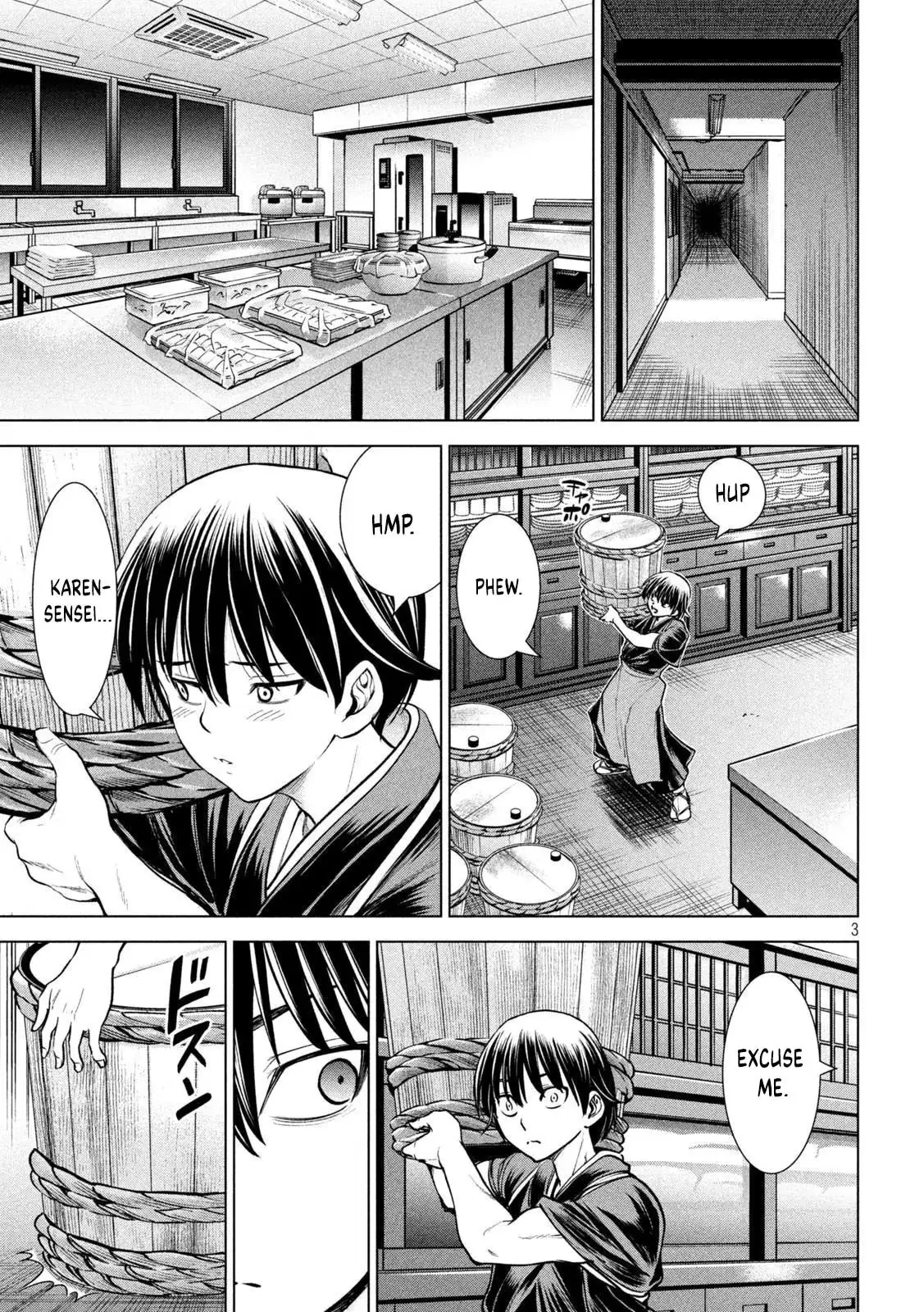Read Satanophany chapter 181 image 3 on Lezhin