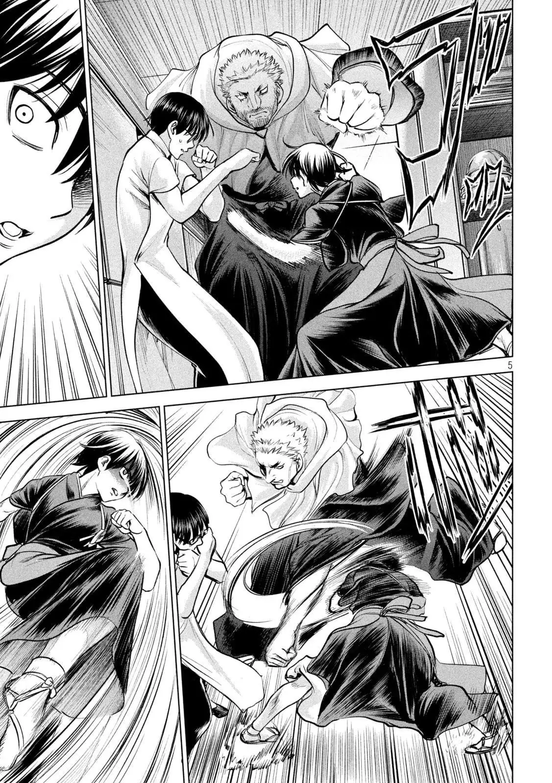 Read Satanophany chapter 181 image 5 on Lezhin