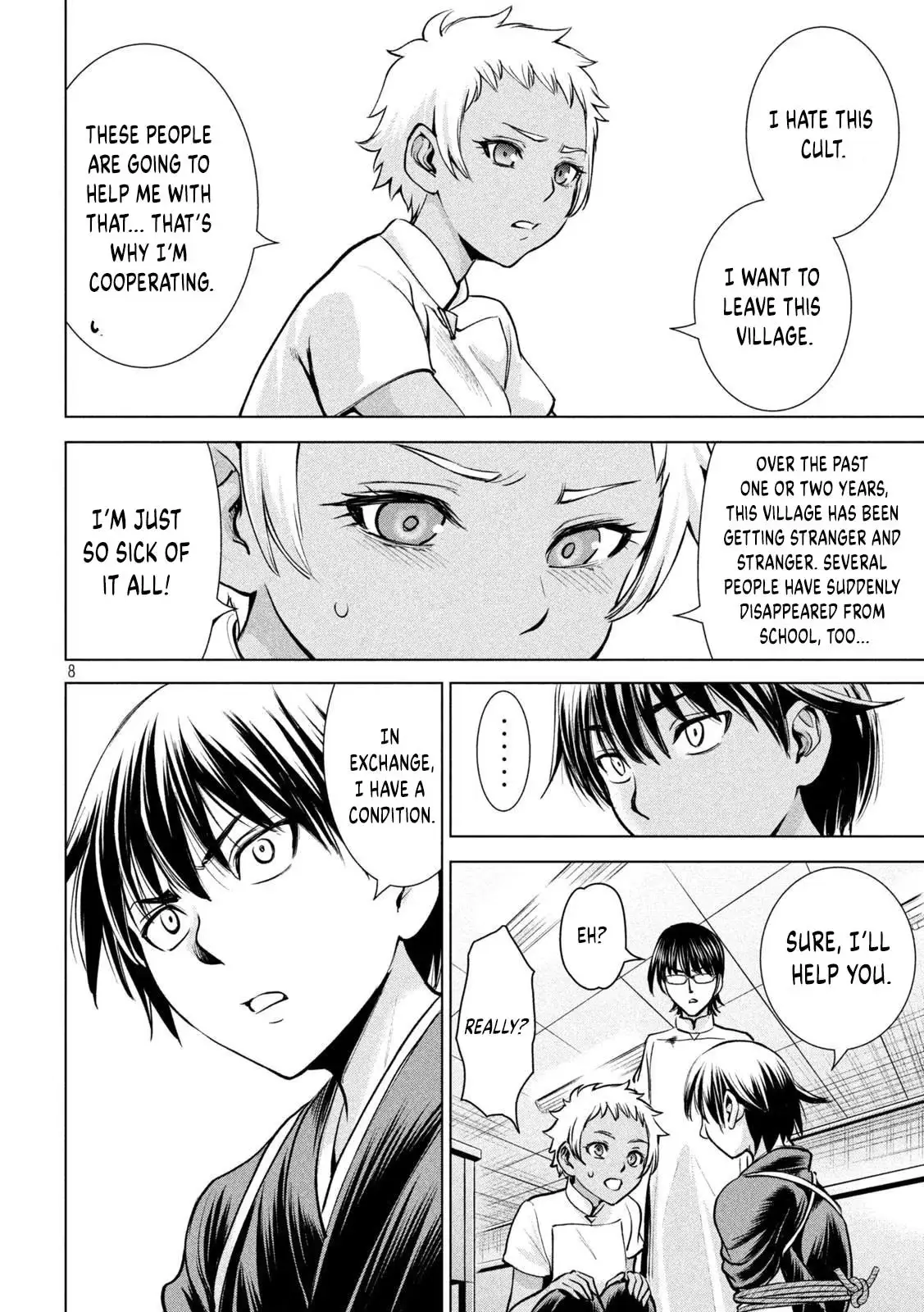 Read Satanophany chapter 181 image 8 on Lezhin
