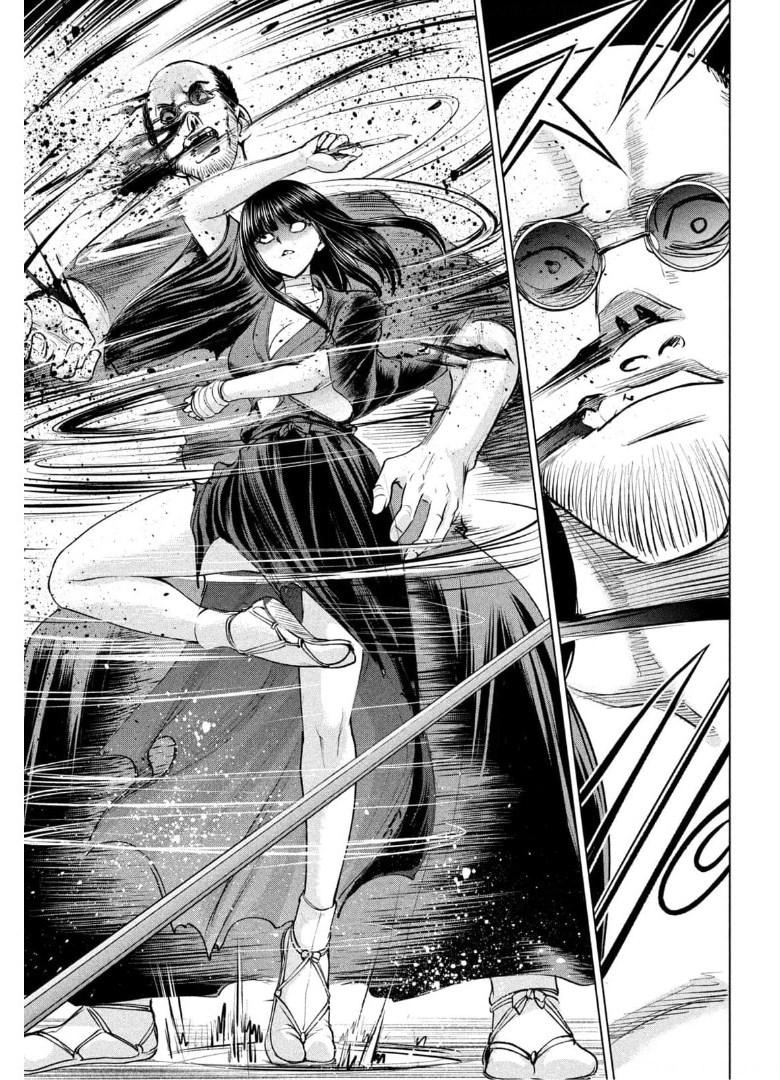 Read Satanophany chapter 182 image 13 on Lezhin