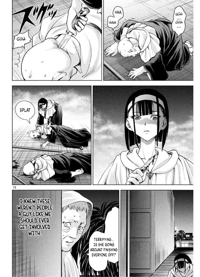 Read Satanophany chapter 182 image 14 on Lezhin