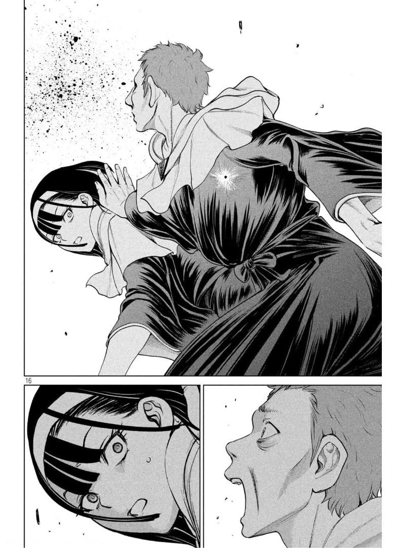 Read Satanophany chapter 182 image 16 on Lezhin