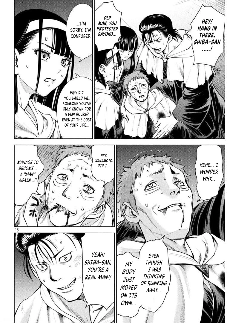 Read Satanophany chapter 182 image 18 on Lezhin