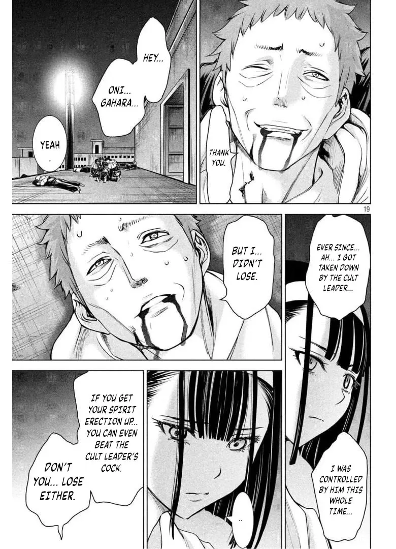 Read Satanophany chapter 182 image 19 on Lezhin