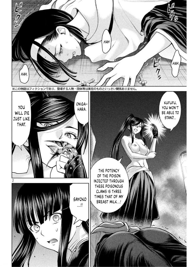 Read Satanophany chapter 182 image 2 on Lezhin