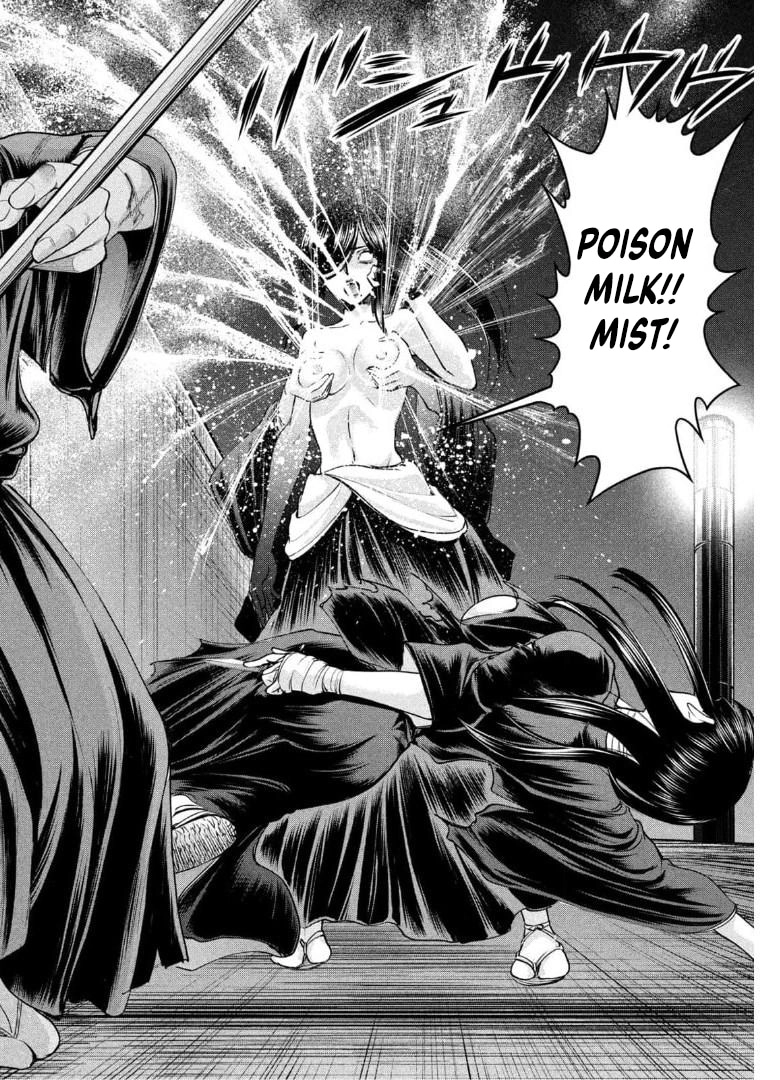 Read Satanophany chapter 182 image 4 on Lezhin
