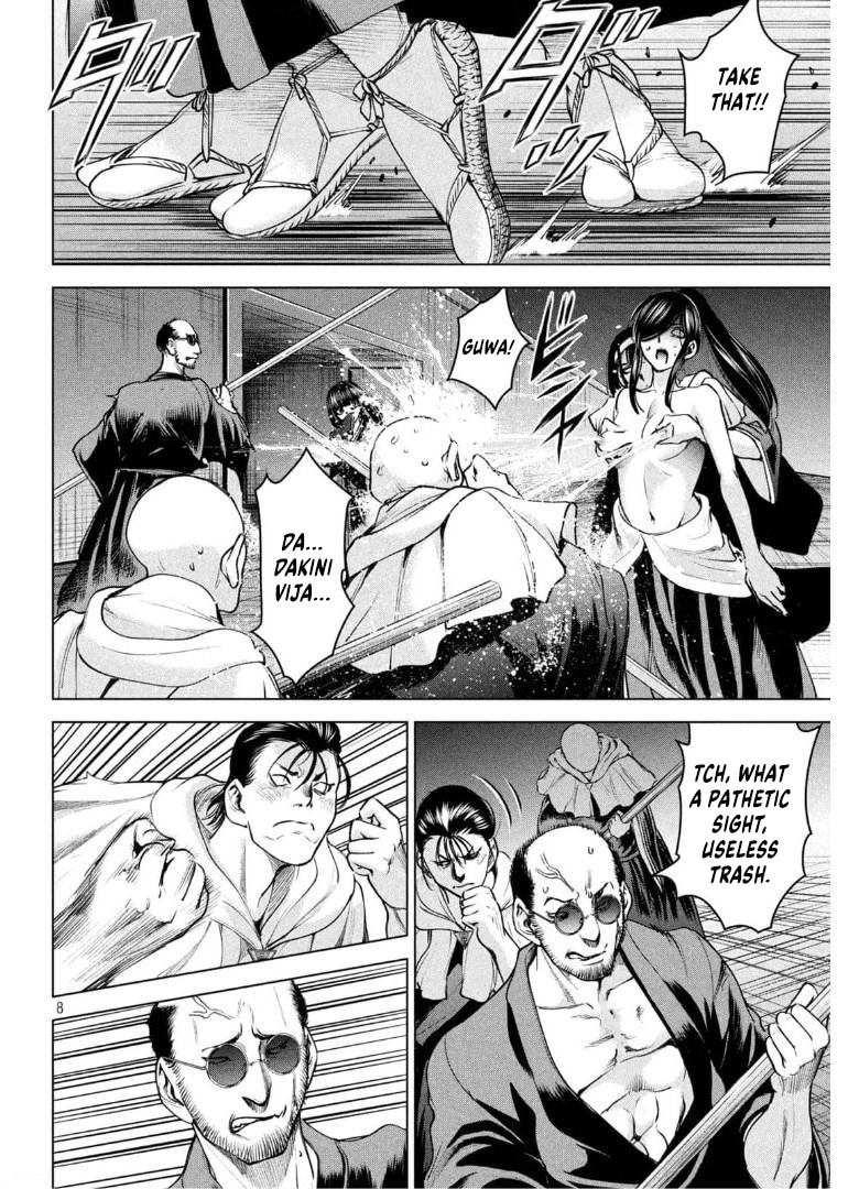 Read Satanophany chapter 182 image 8 on Lezhin