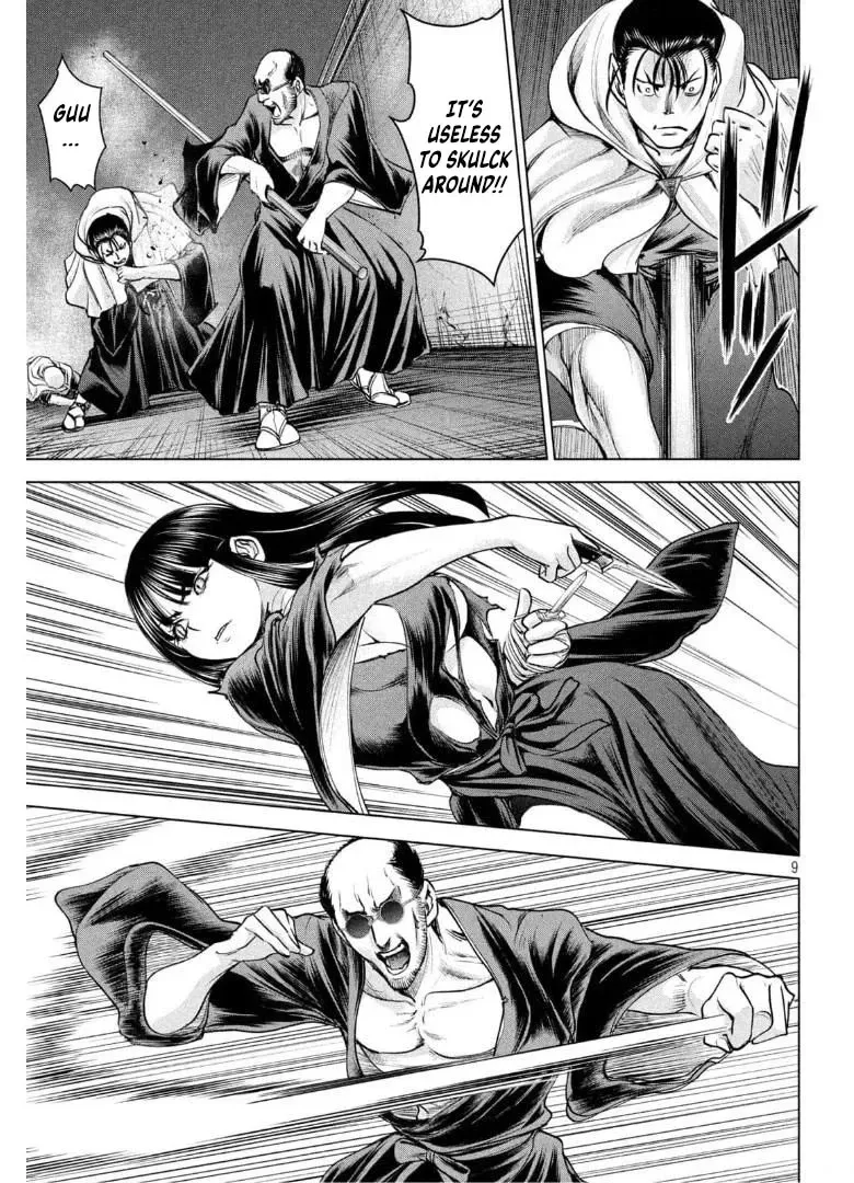 Read Satanophany chapter 182 image 9 on Lezhin
