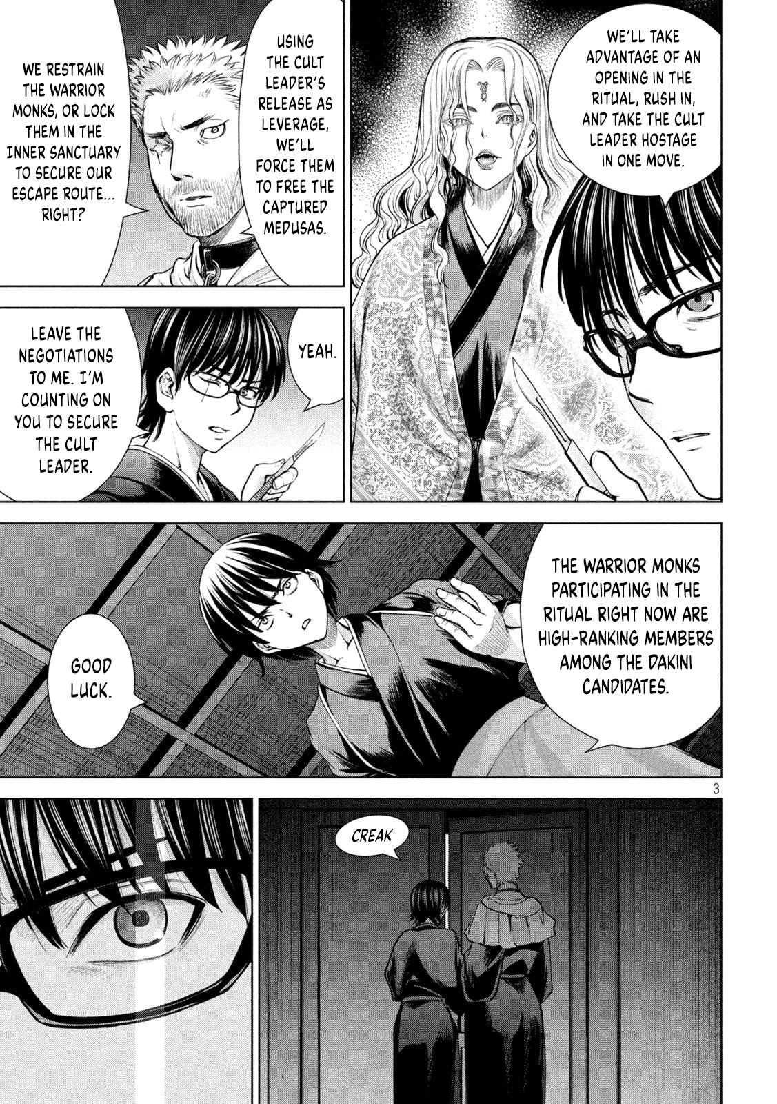 Read Satanophany chapter 183 image 3 on Lezhin