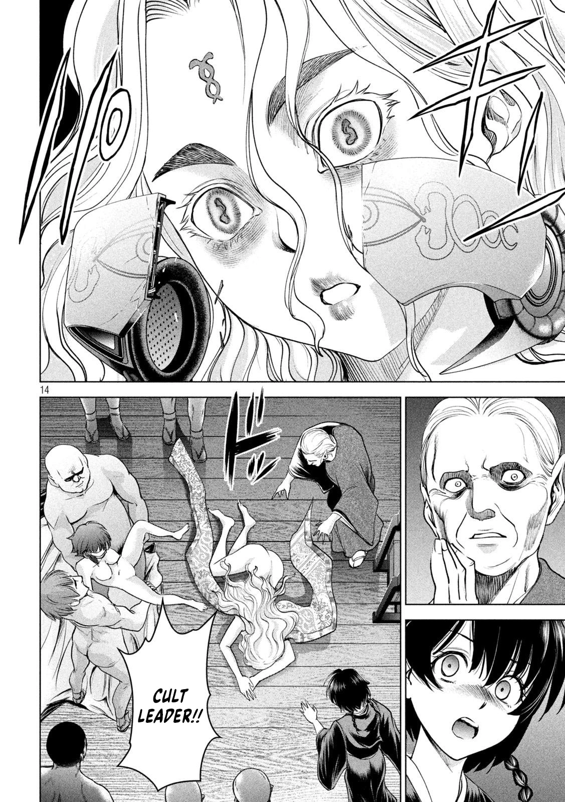 Read Satanophany chapter 184 image 14 on Lezhin