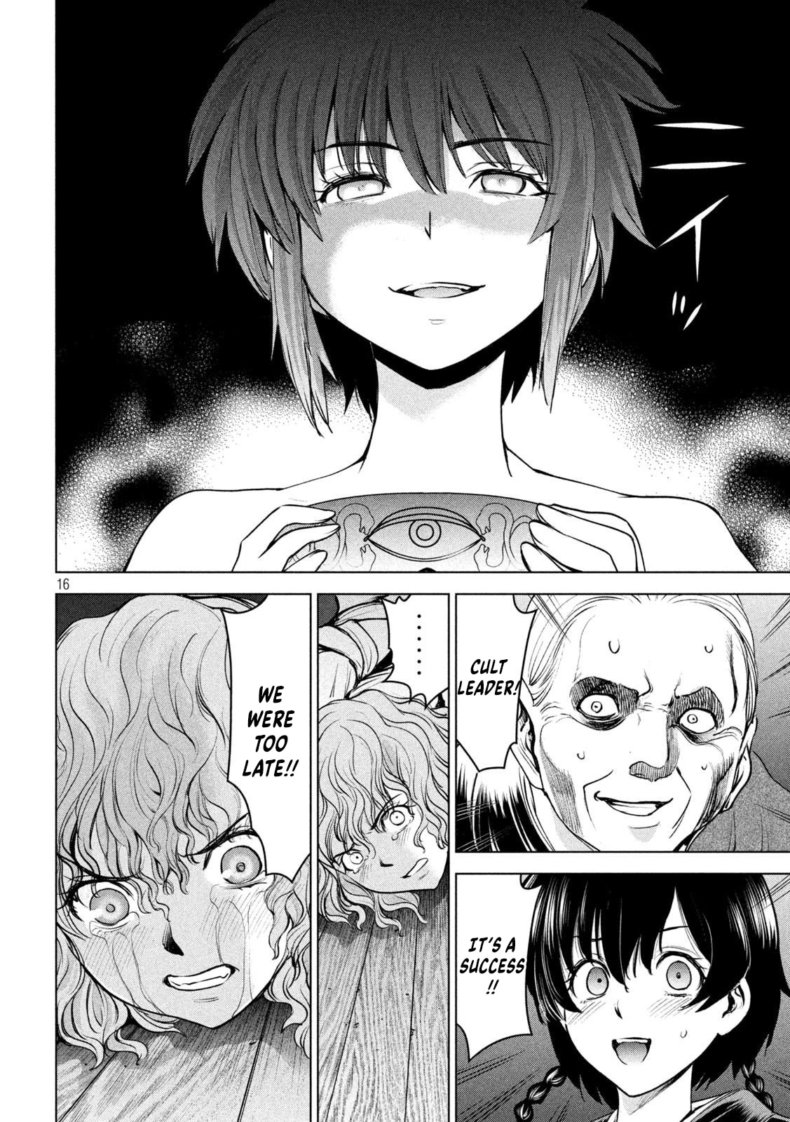 Read Satanophany chapter 184 image 16 on Lezhin