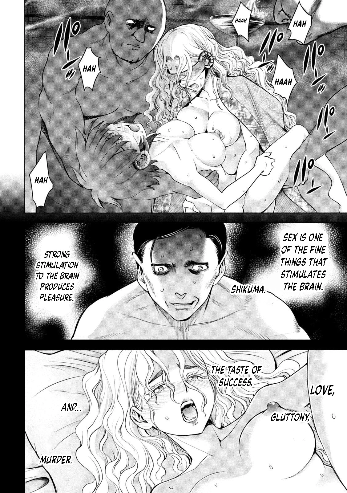 Read Satanophany chapter 184 image 2 on Lezhin