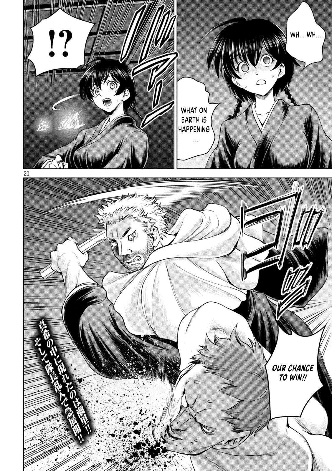 Read Satanophany chapter 184 image 20 on Lezhin