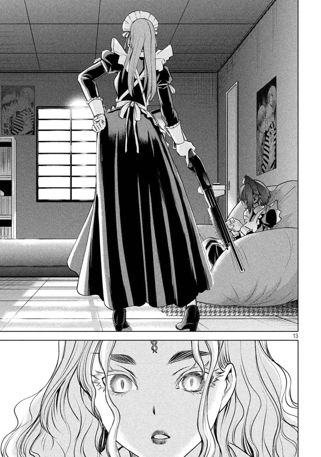 Read Satanophany chapter 185 image 13 on Lezhin