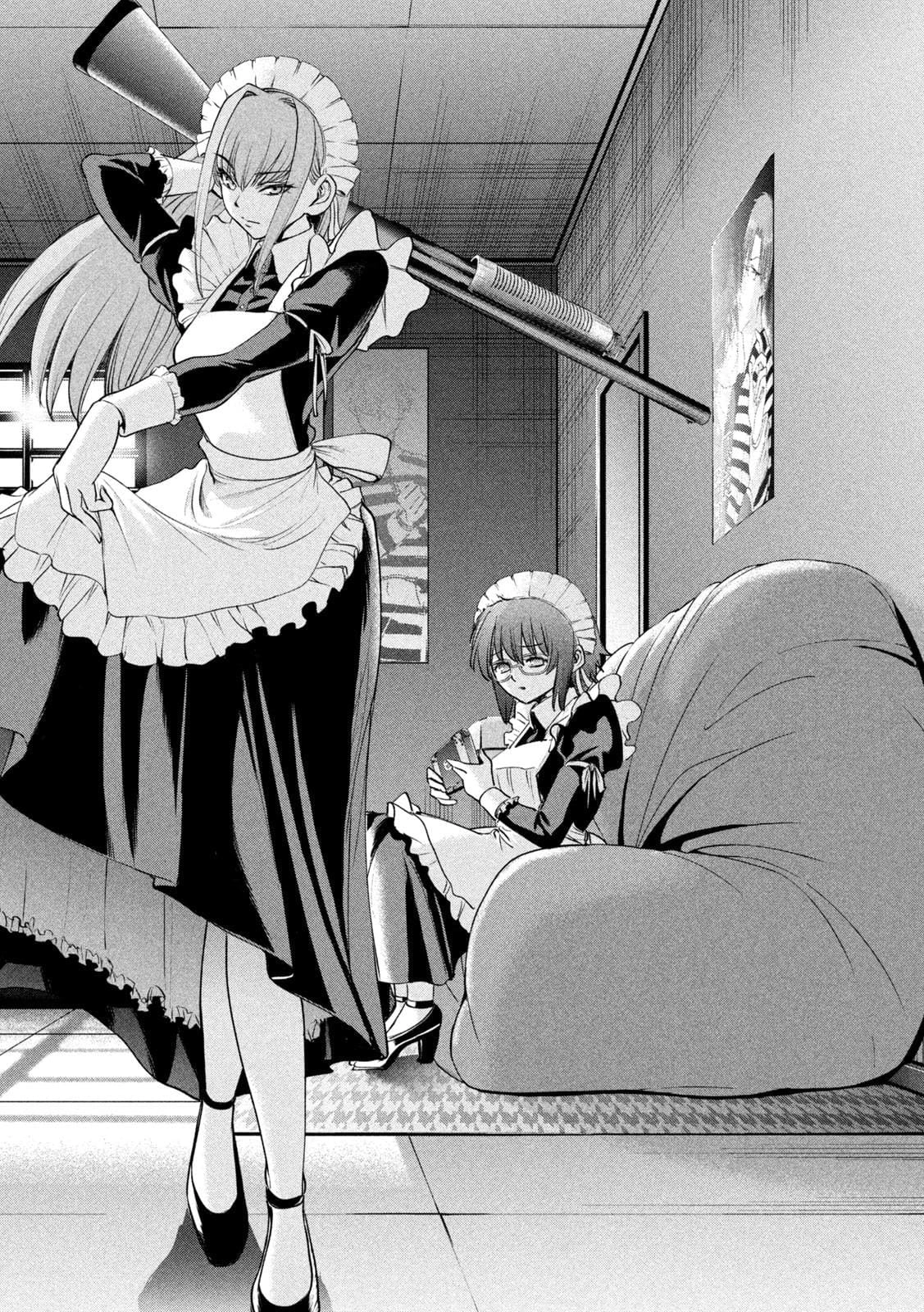 Read Satanophany chapter 185 image 14 on Lezhin