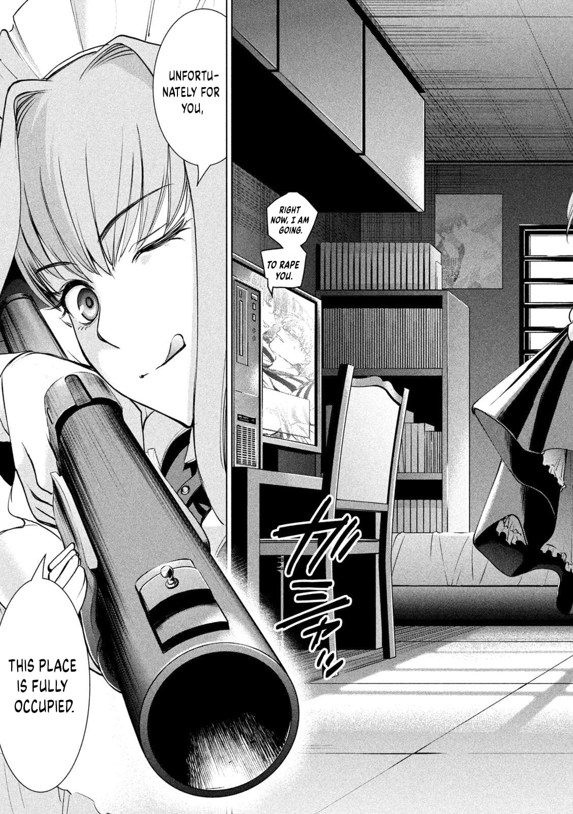 Read Satanophany chapter 185 image 15 on Lezhin