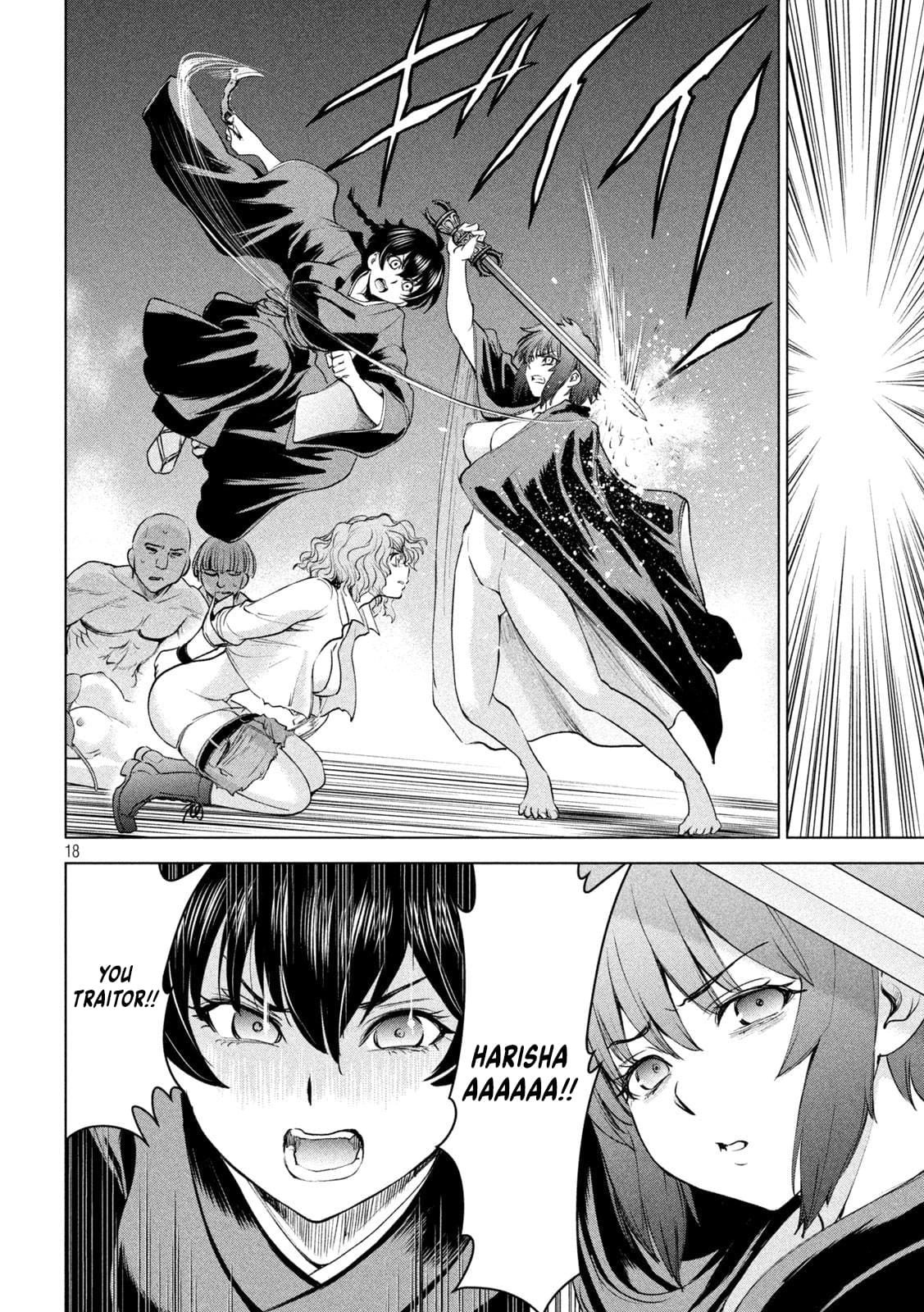 Read Satanophany chapter 185 image 18 on Lezhin