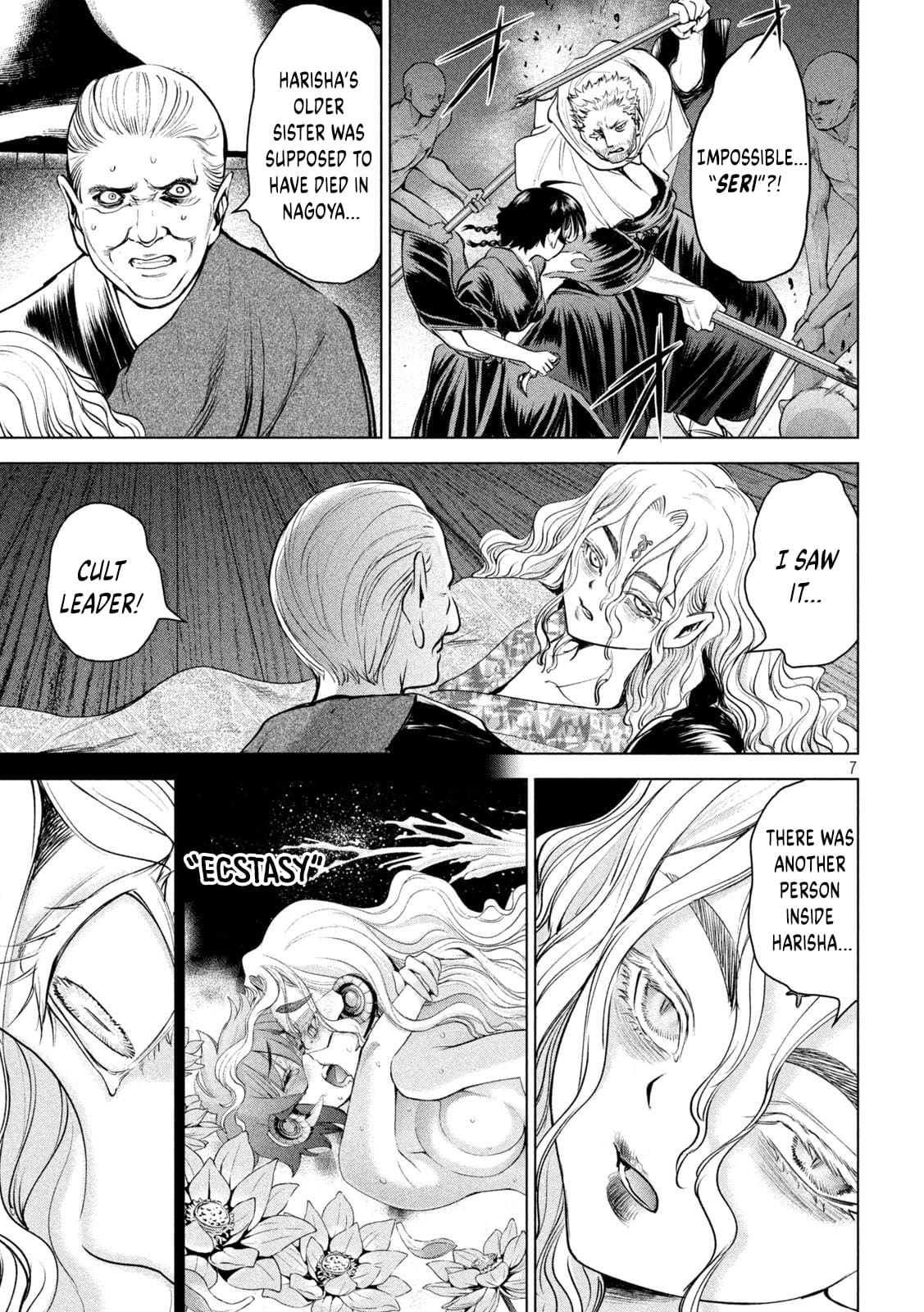 Read Satanophany chapter 185 image 7 on Lezhin
