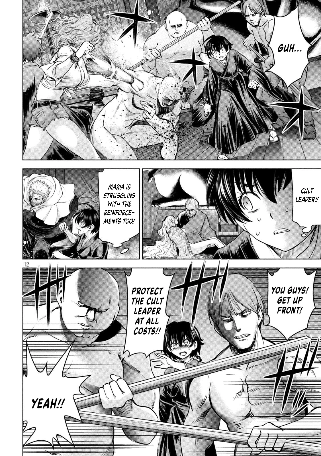 Read Satanophany chapter 186 image 12 on Lezhin