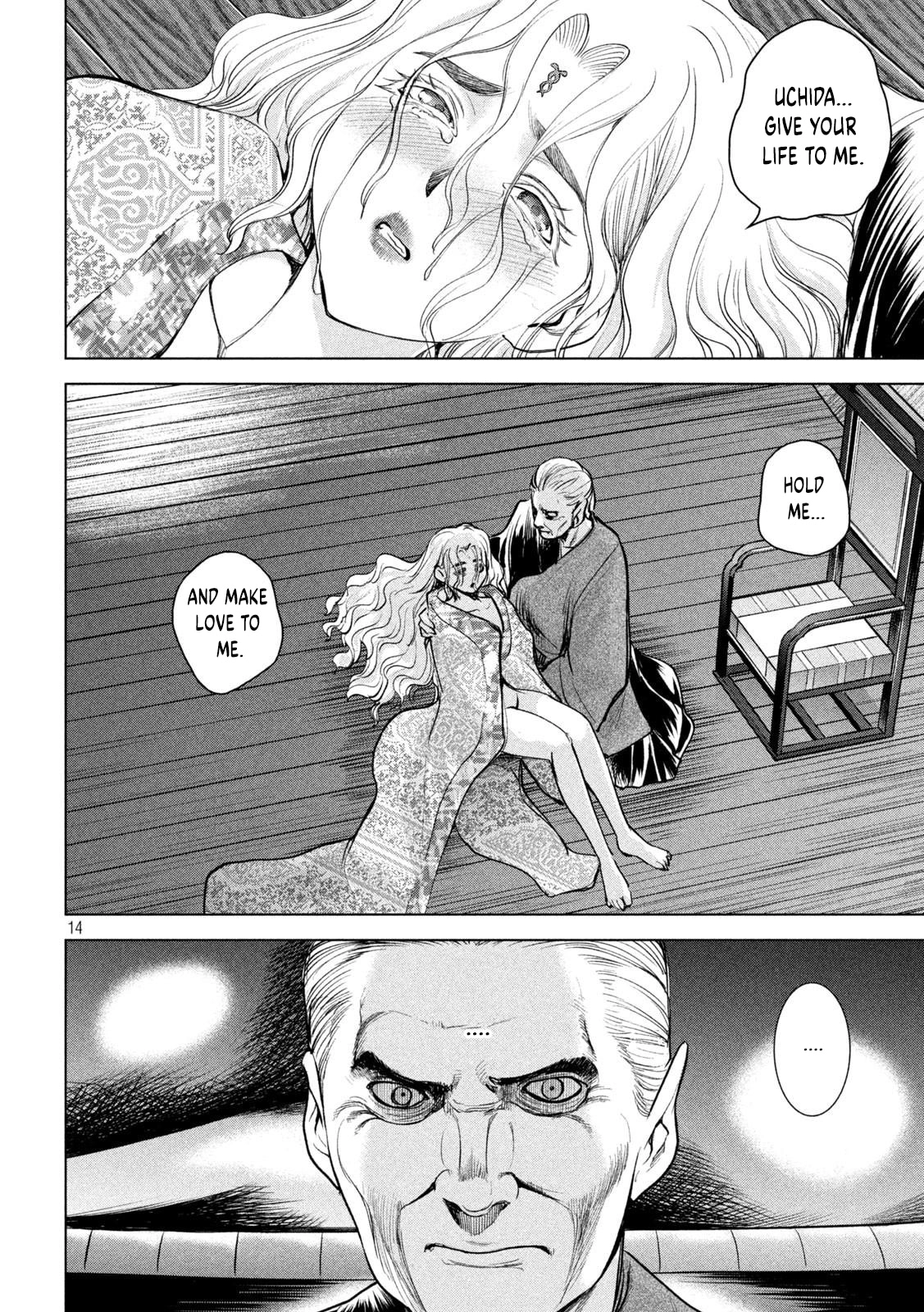 Read Satanophany chapter 186 image 14 on Lezhin