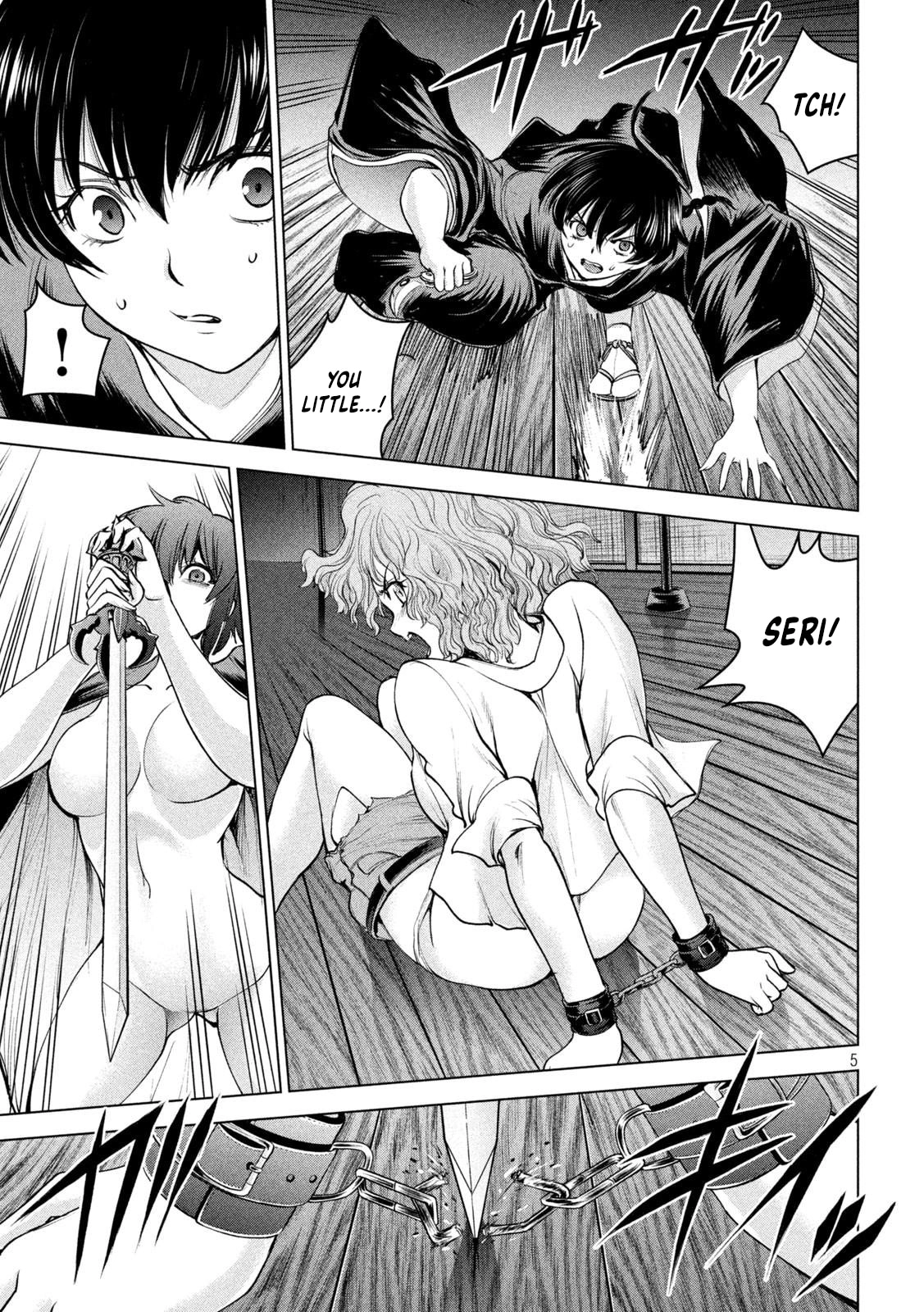 Read Satanophany chapter 186 image 5 on Lezhin